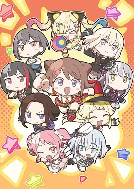 星海织梦师动漫美女角色